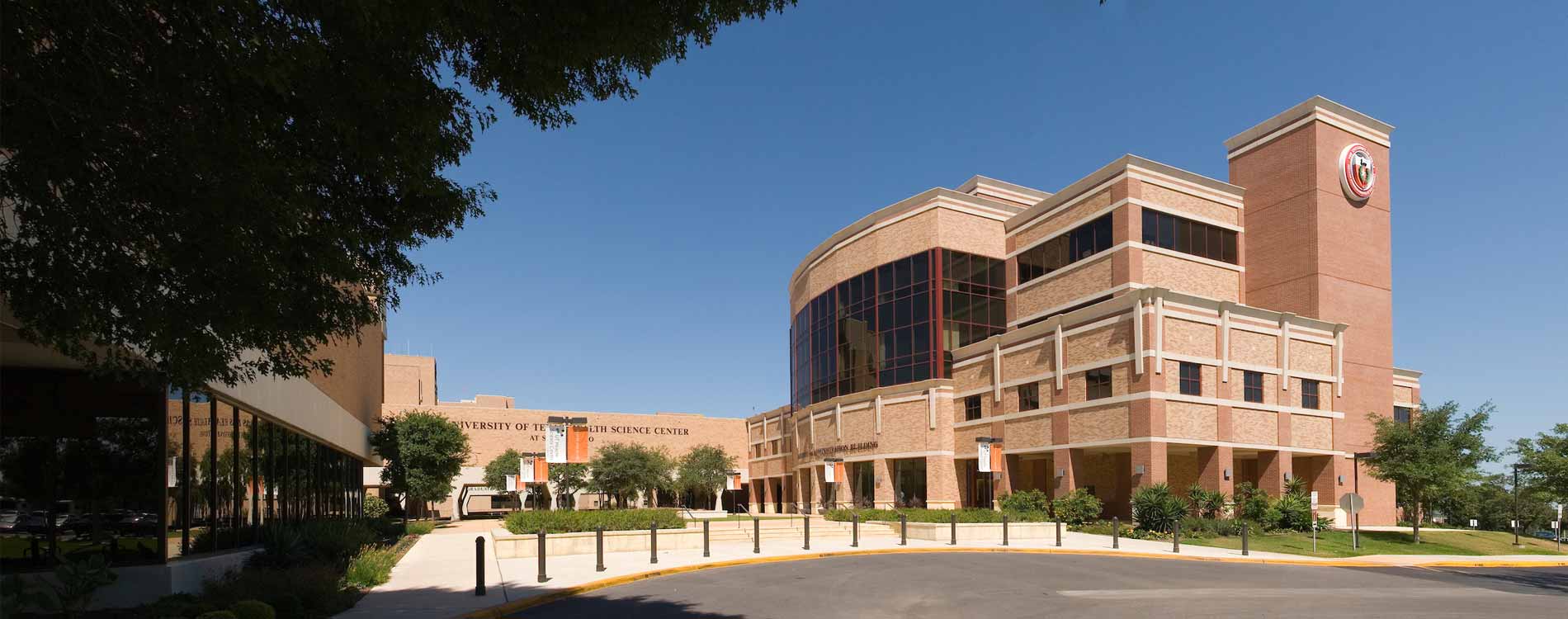 UT Health School image